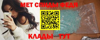 СК Бугуруслан