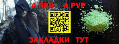 твердый Бузулук
