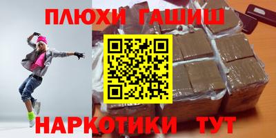 СК Бугуруслан