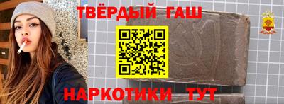 прущий лед Будённовск