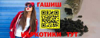 прущий лед Будённовск