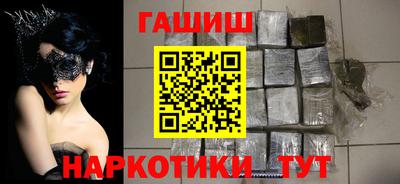 твердый Бузулук