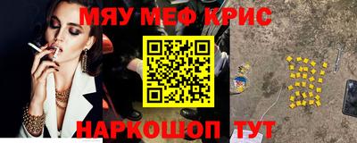 СК Бугуруслан