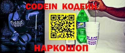 твердый Бузулук