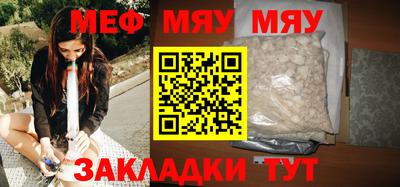СК Бугуруслан