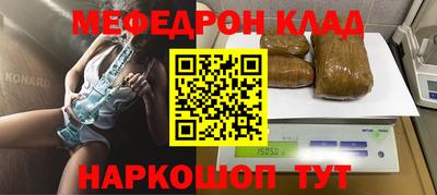 твердый Бузулук
